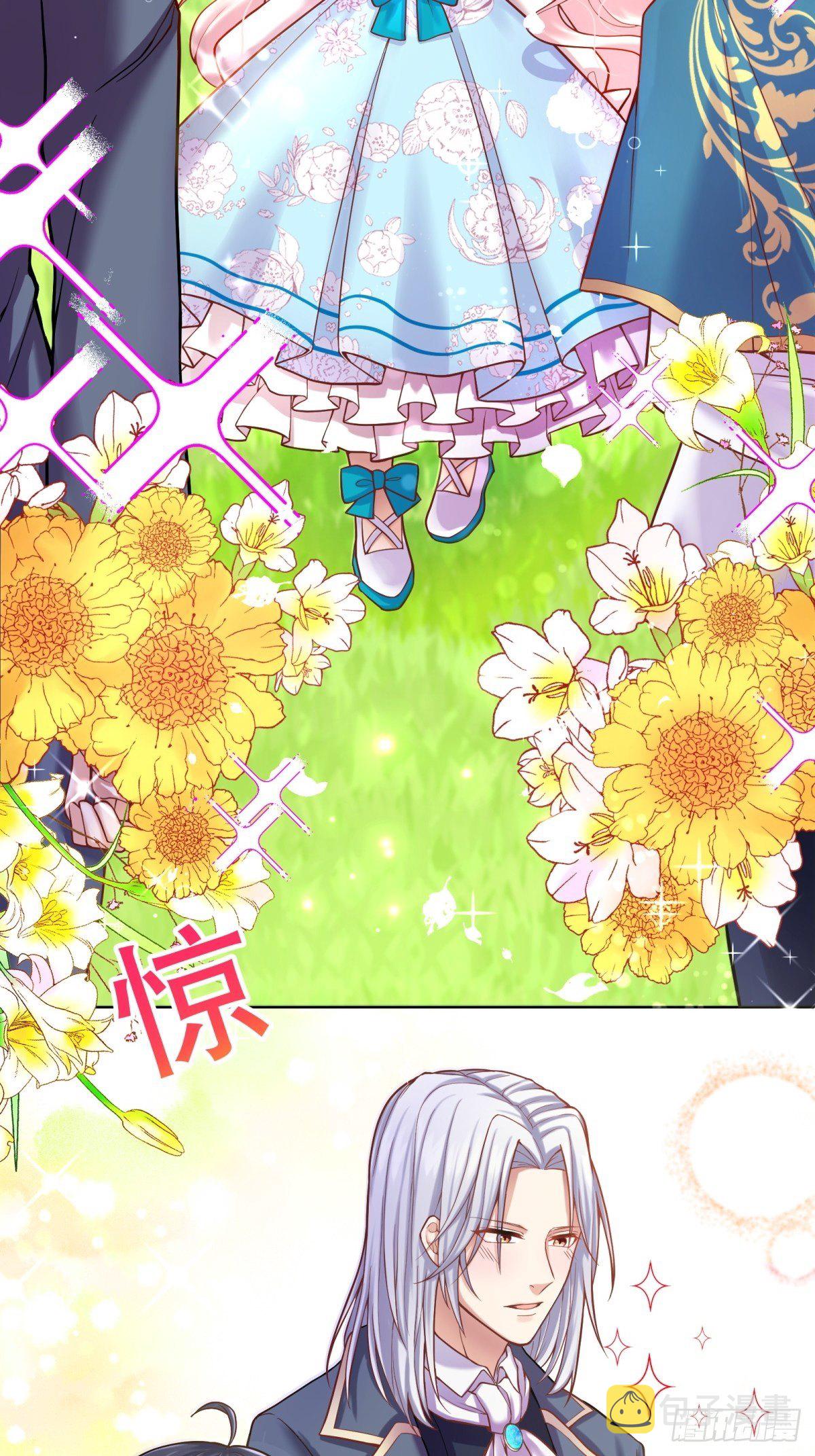 9-这该死的胜负欲3