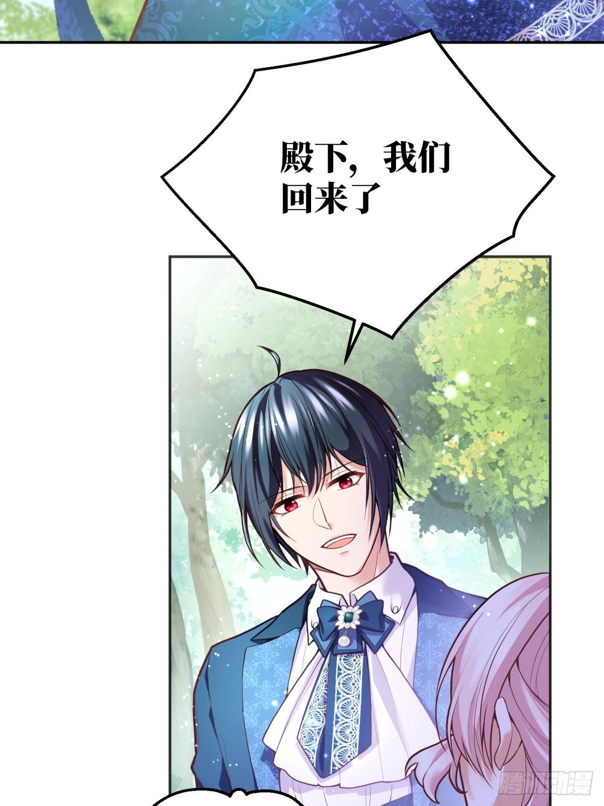 89-凶手究竟是谁2