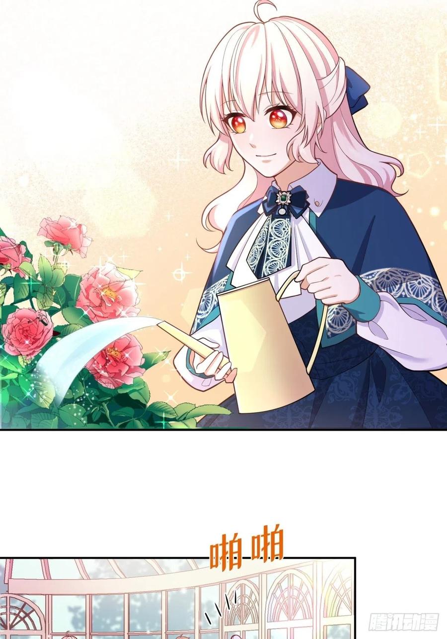 68-这讨厌王子是谁来着？1