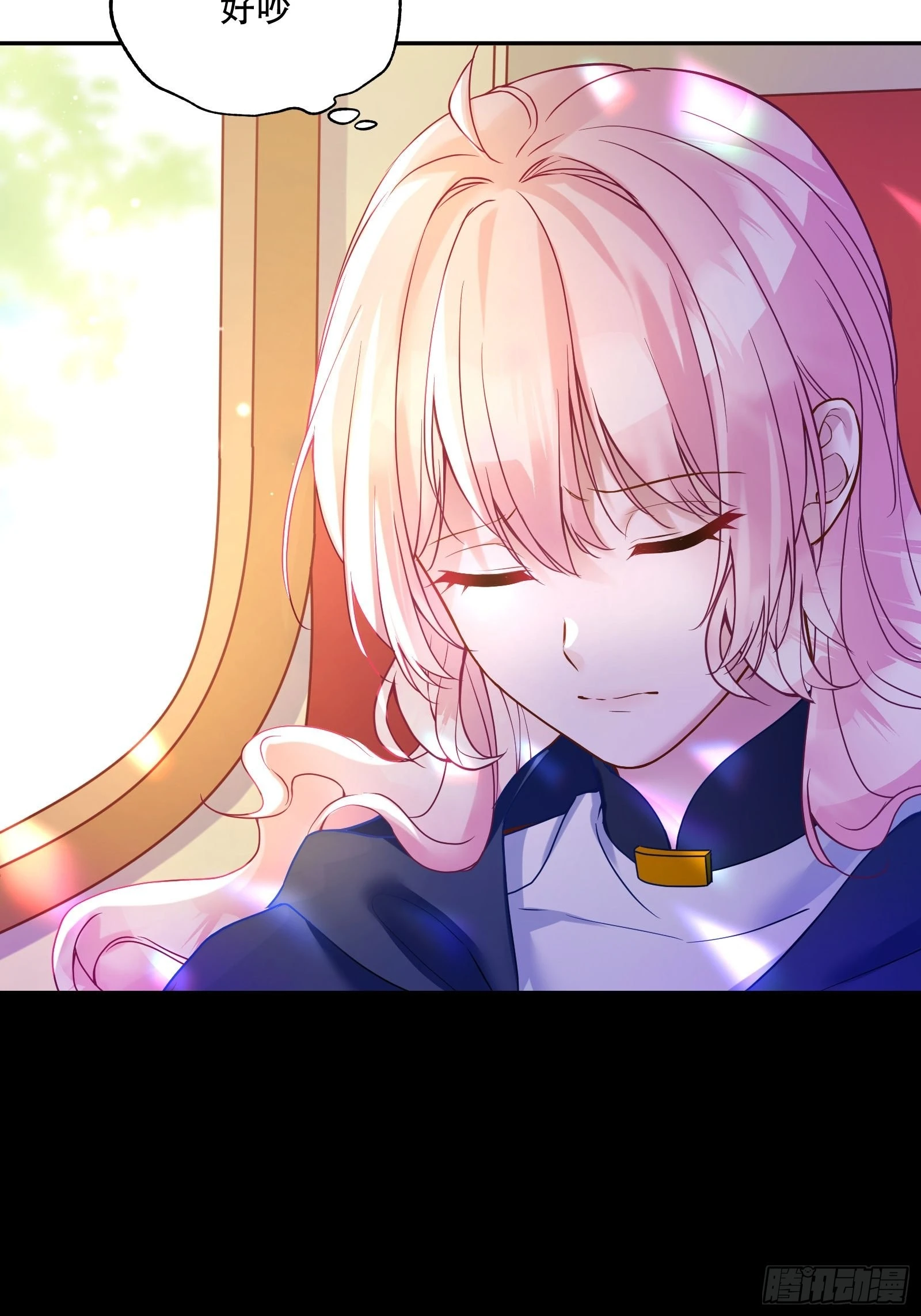 112-难道我又穿越了？！！4