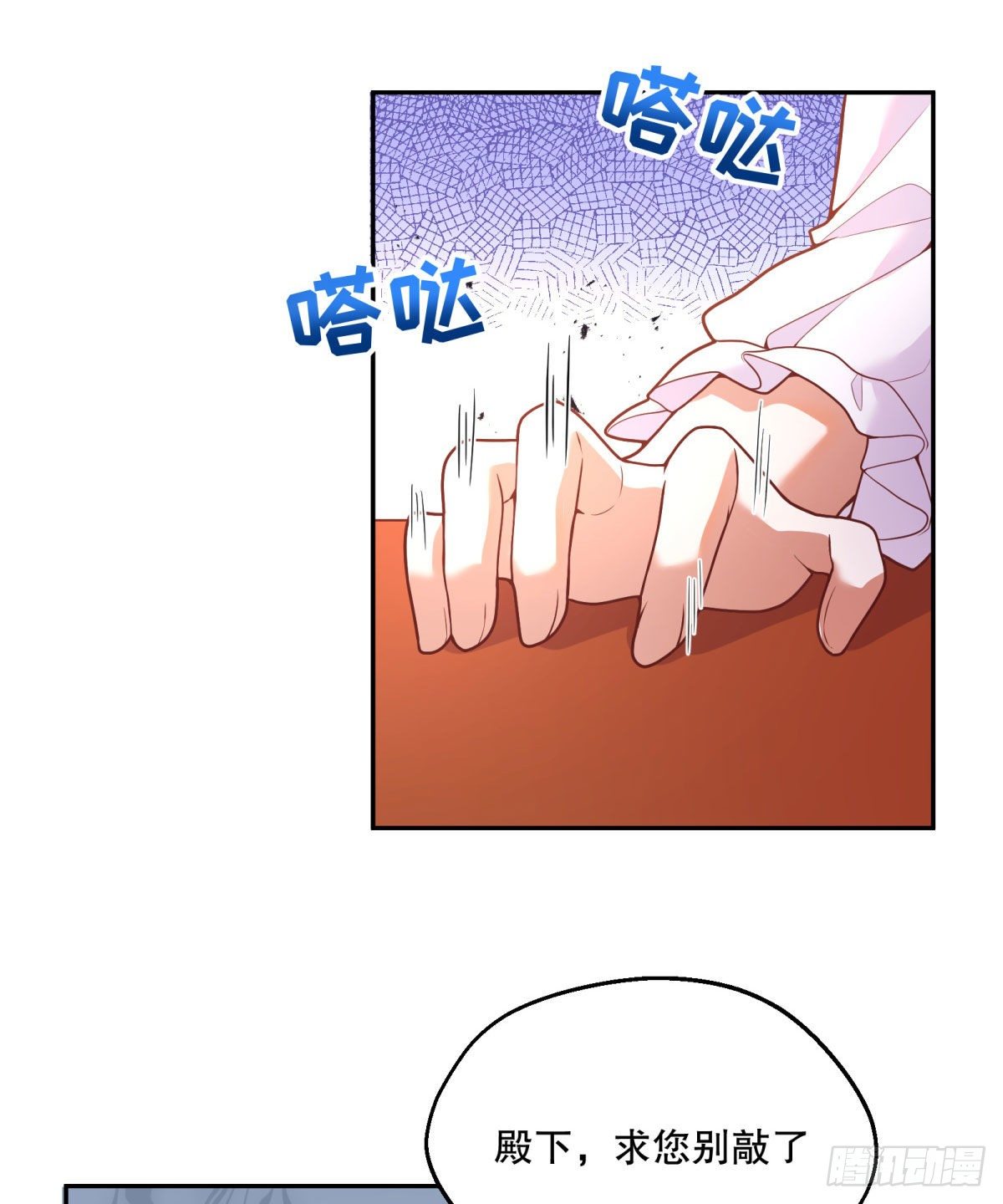 99-春（相）季（亲）舞会1