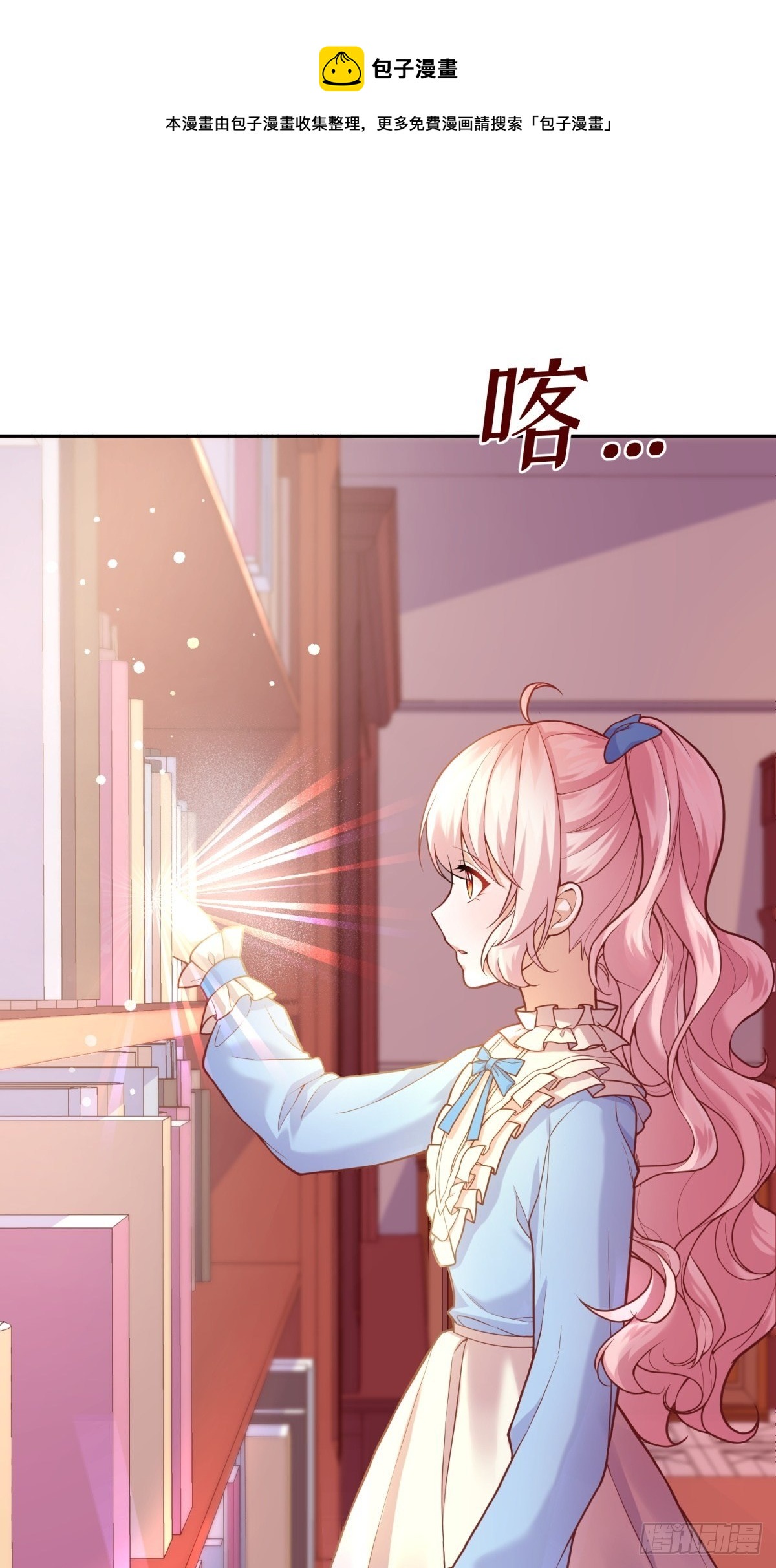 33-母亲，终于见到您…0