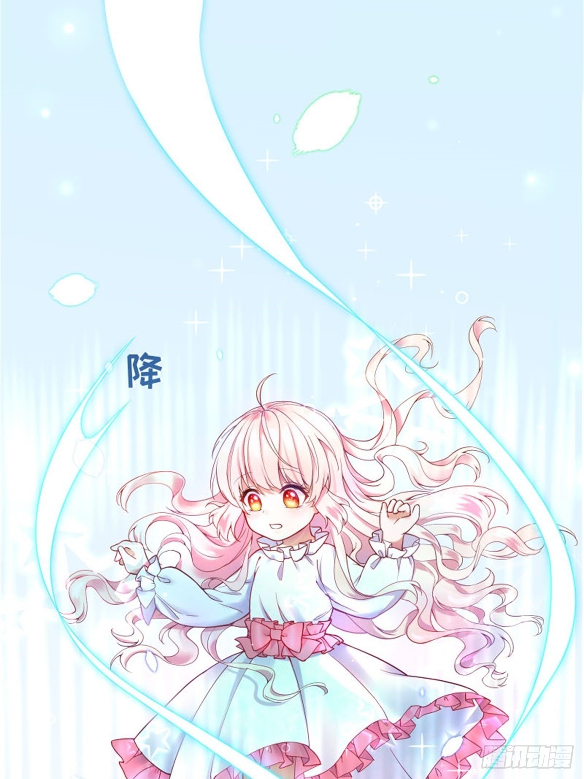 3-质子维狄1