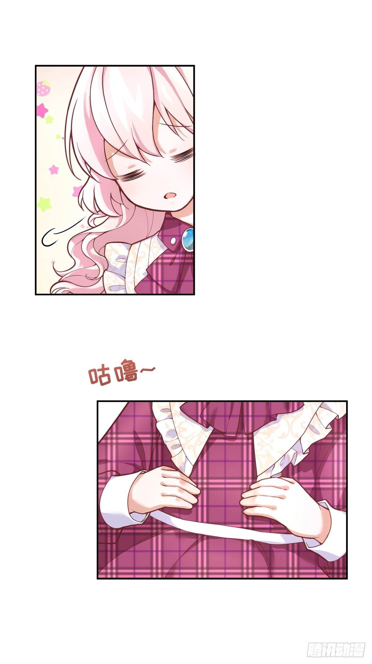 8-您可以做任何想做的事2