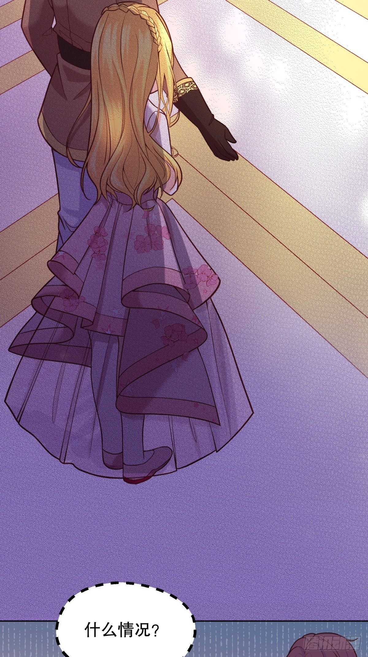 22-这里有人愿意护着我1