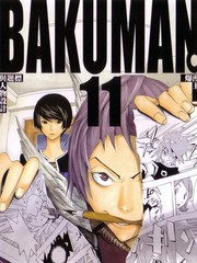 阅读抽奖活动公告2