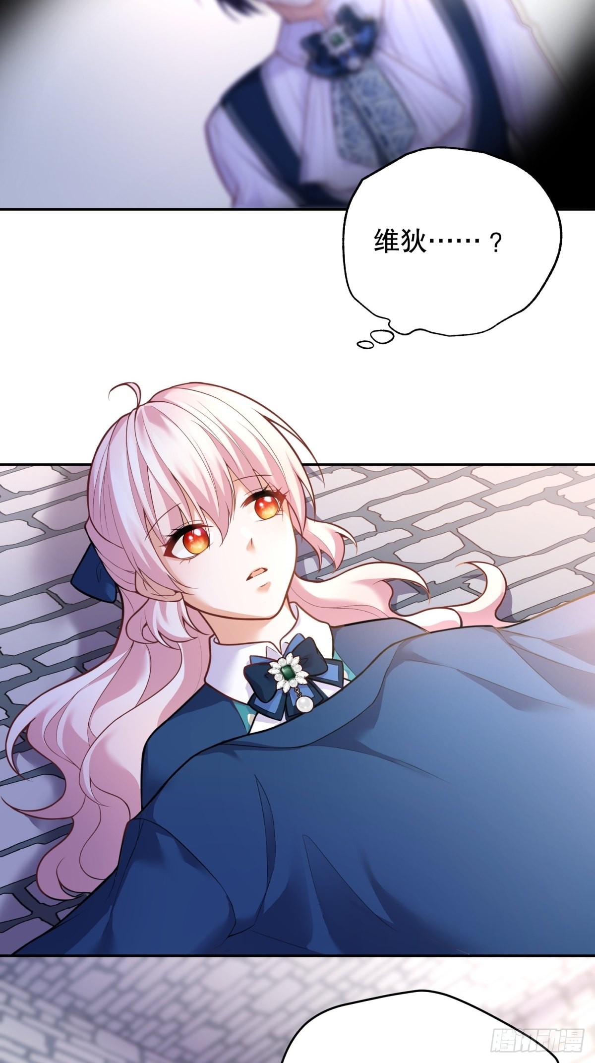 64-啊…不记得了呢…4