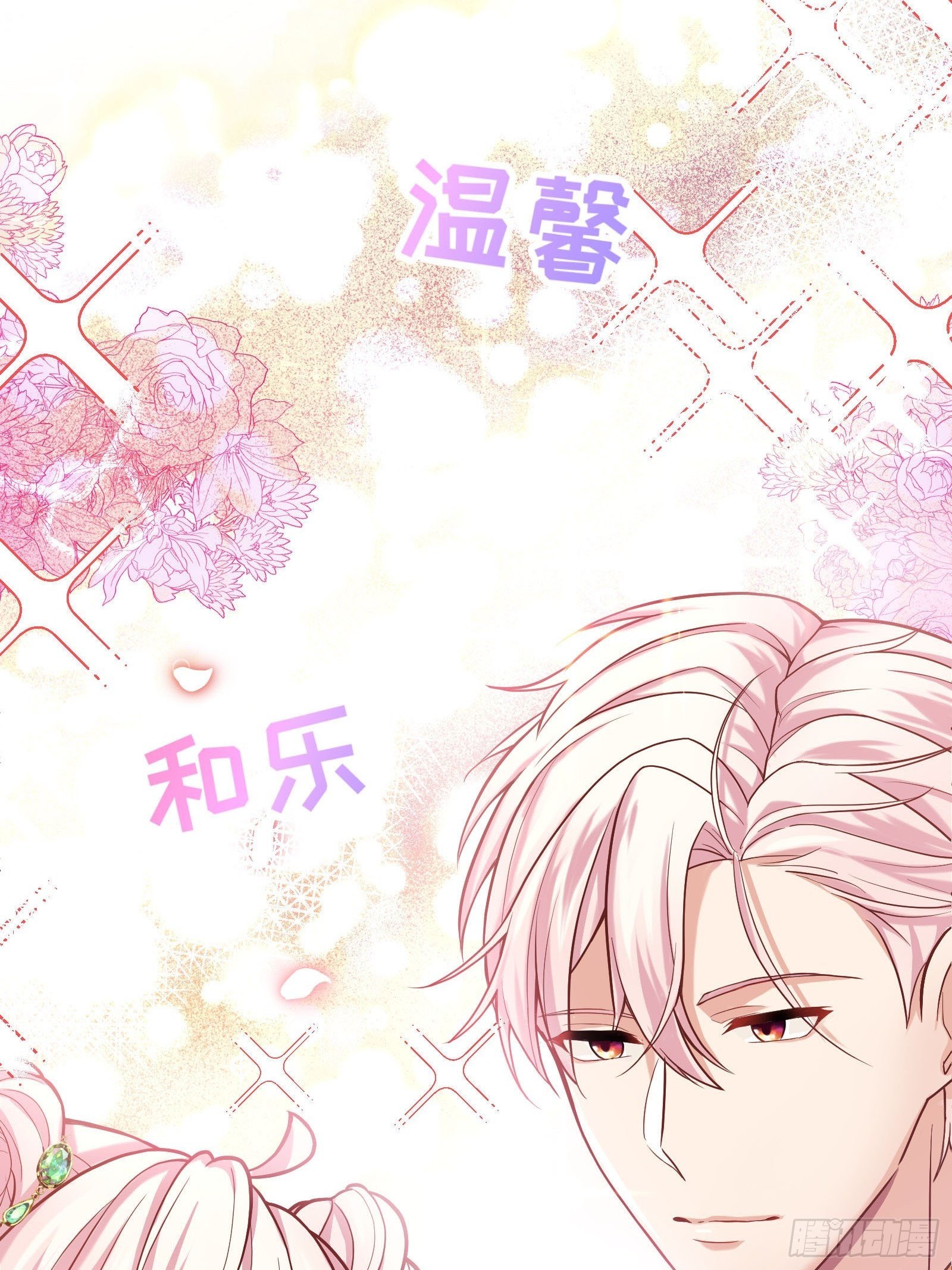 23-这一次，志在必得2