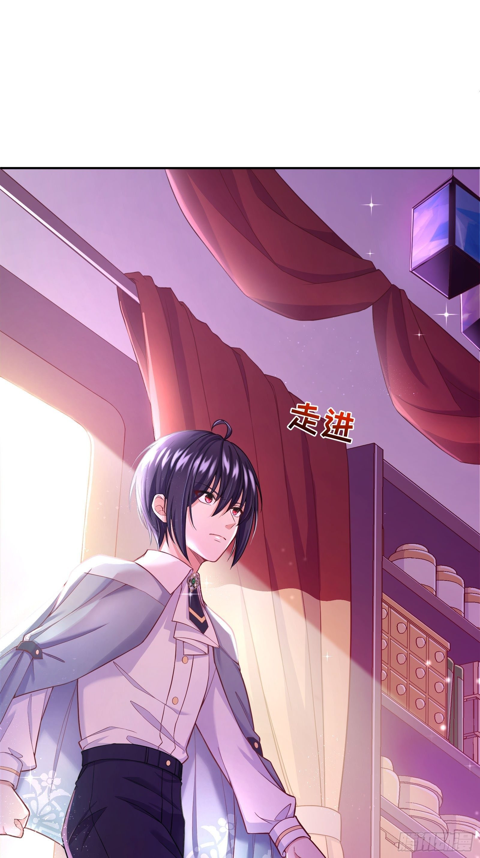 26-维狄，你来的很及时0