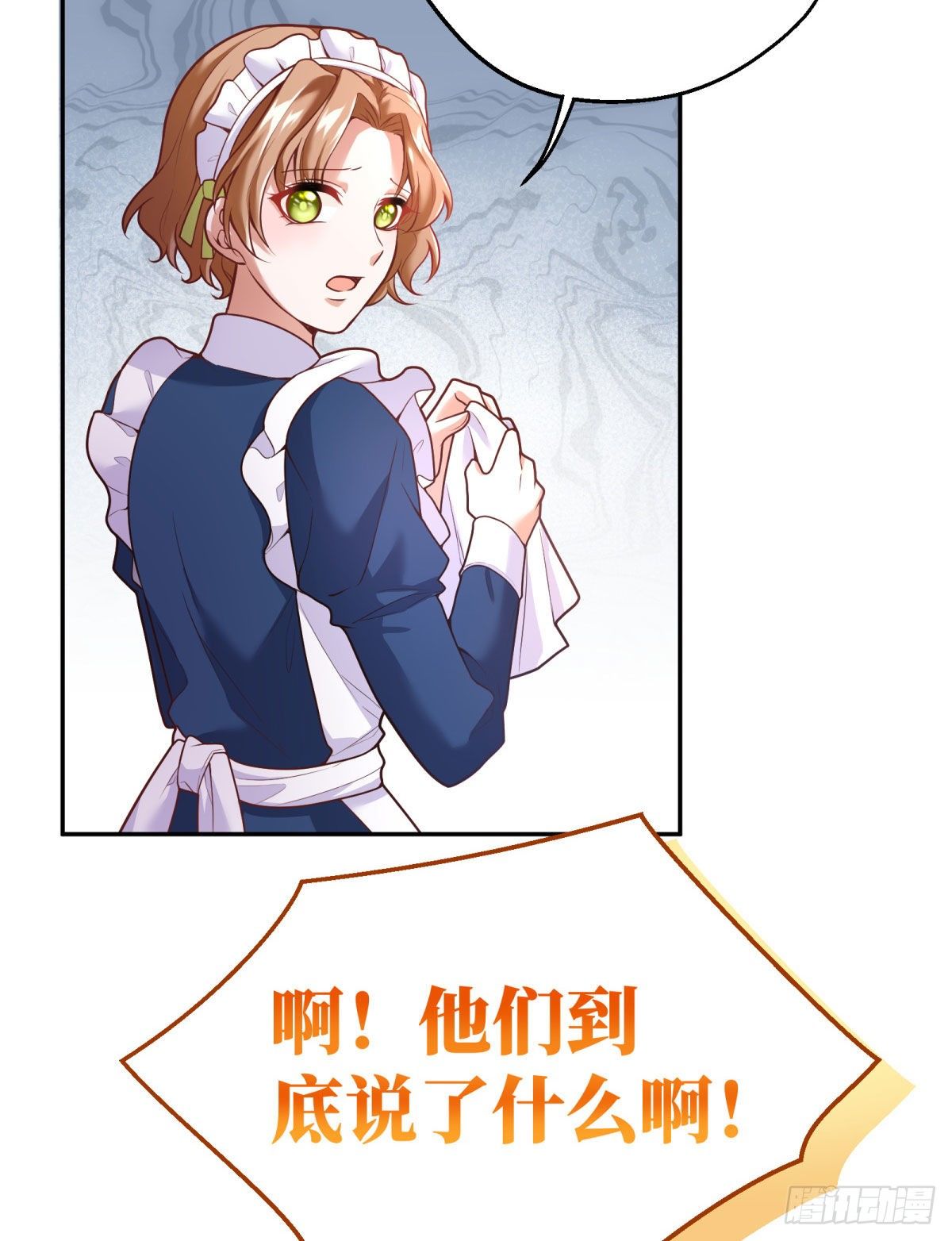 99-春（相）季（亲）舞会2