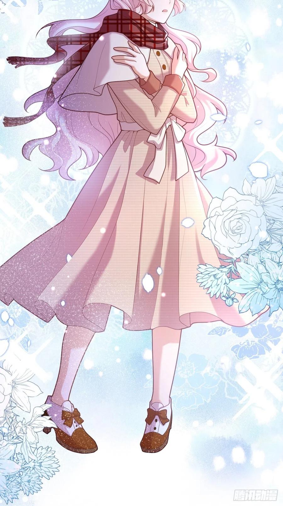 52-神秘的指导老师1