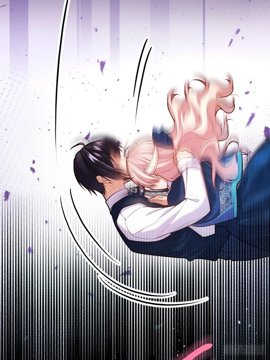 63-失礼了，殿下3