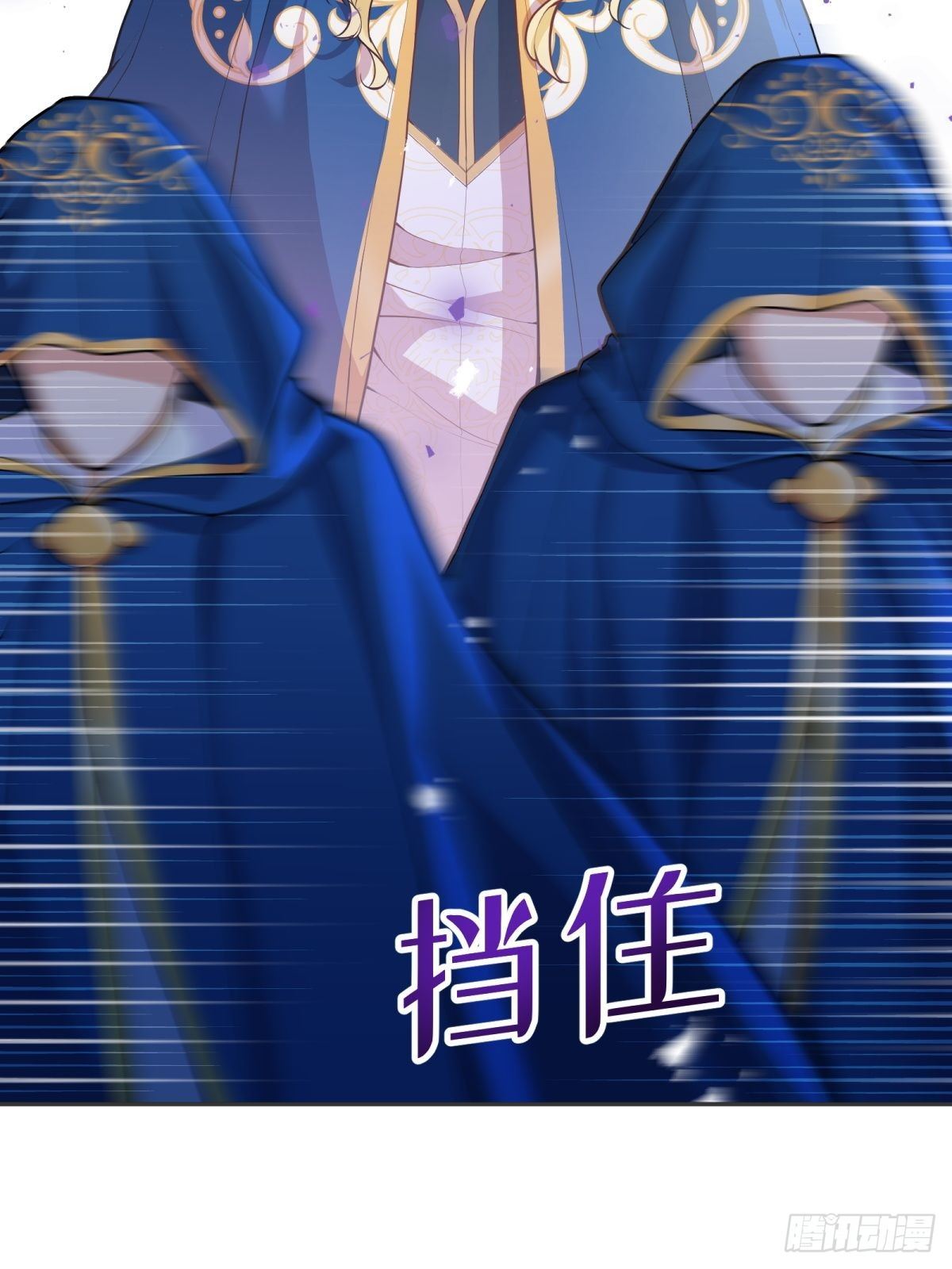 36-神力加持4