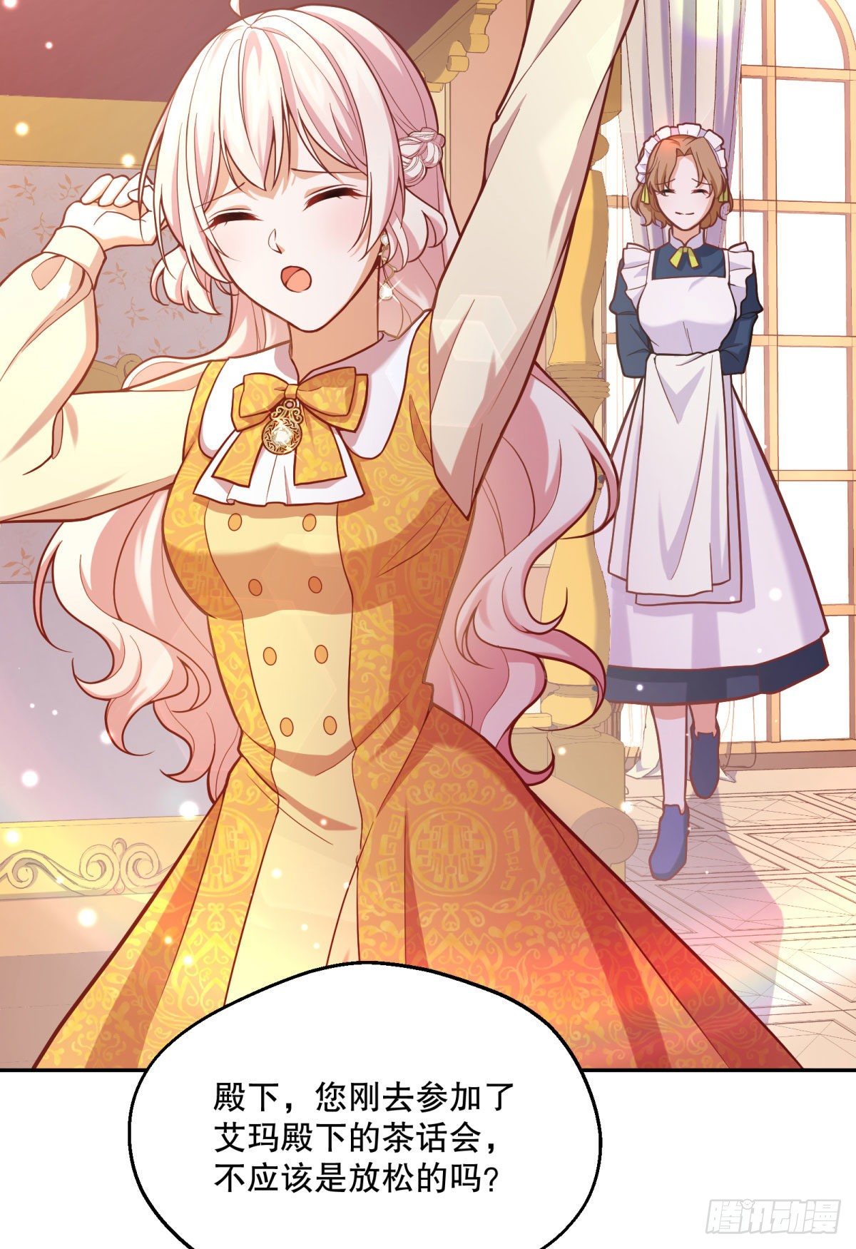 97-莱特的橄榄枝1