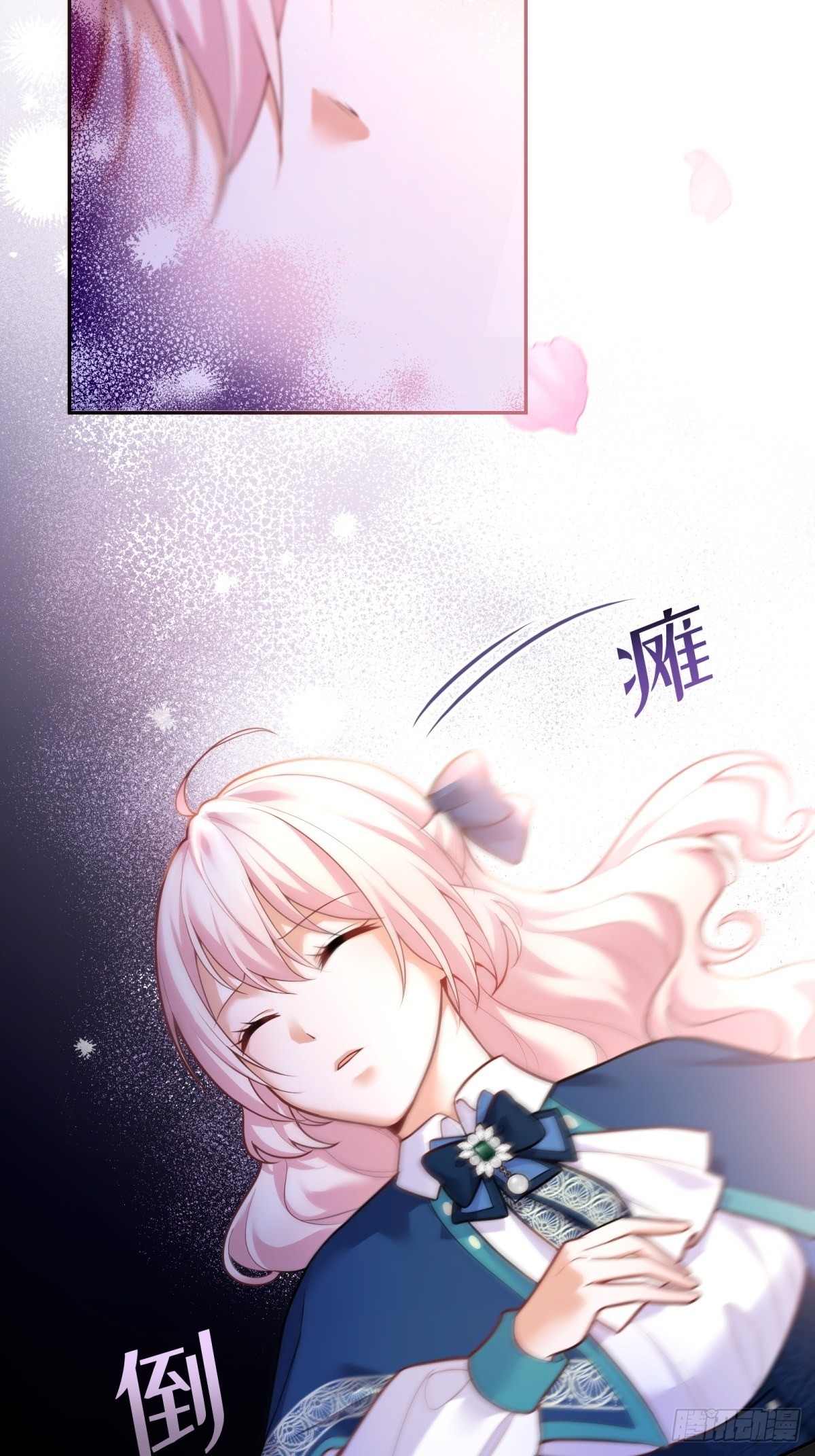 64-啊…不记得了呢…1