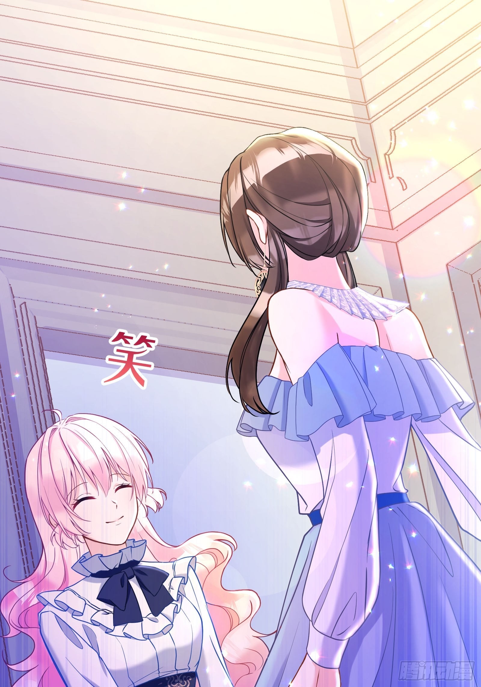 114-名义上的父亲0