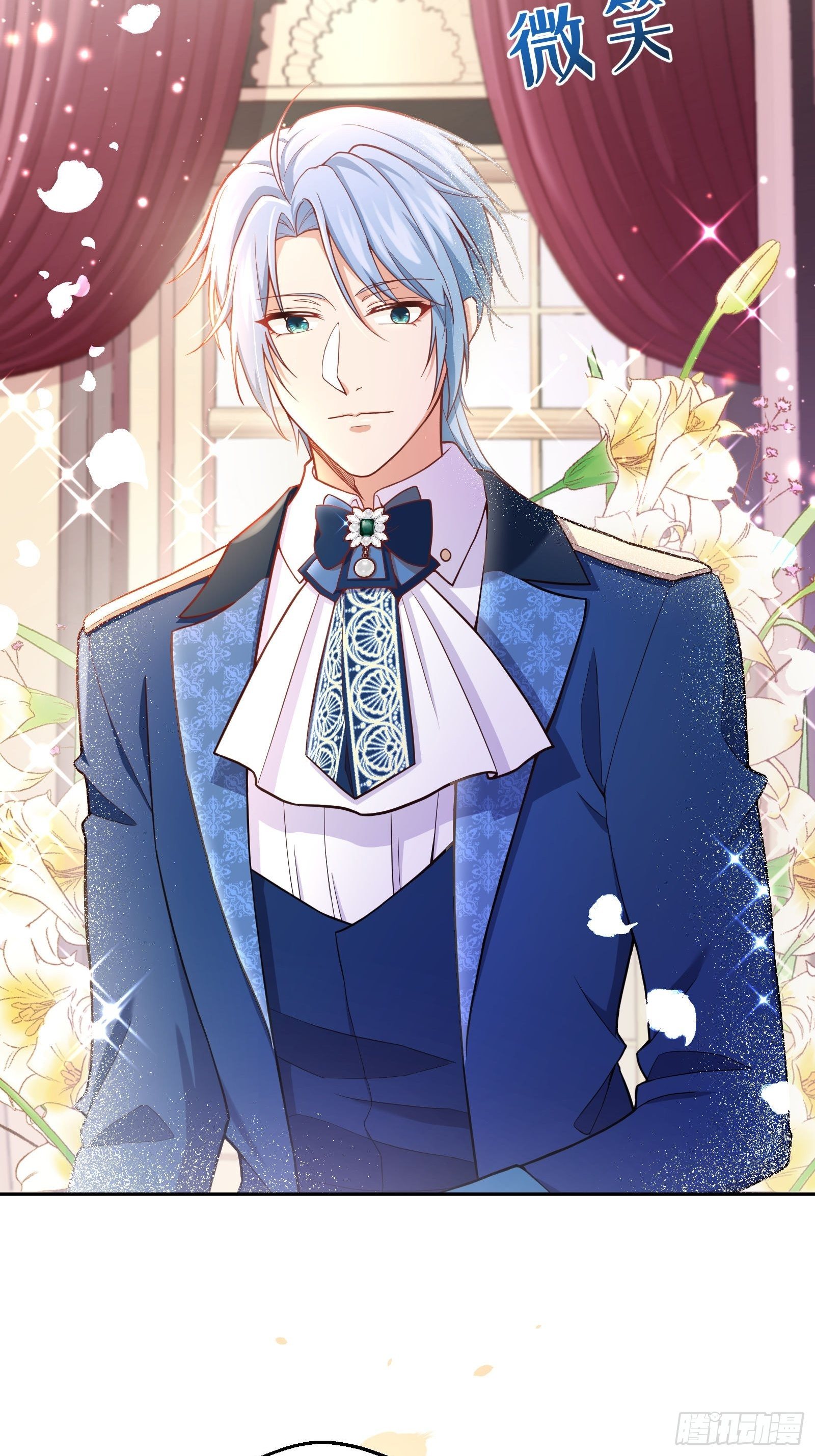 75-我会保护好你的1