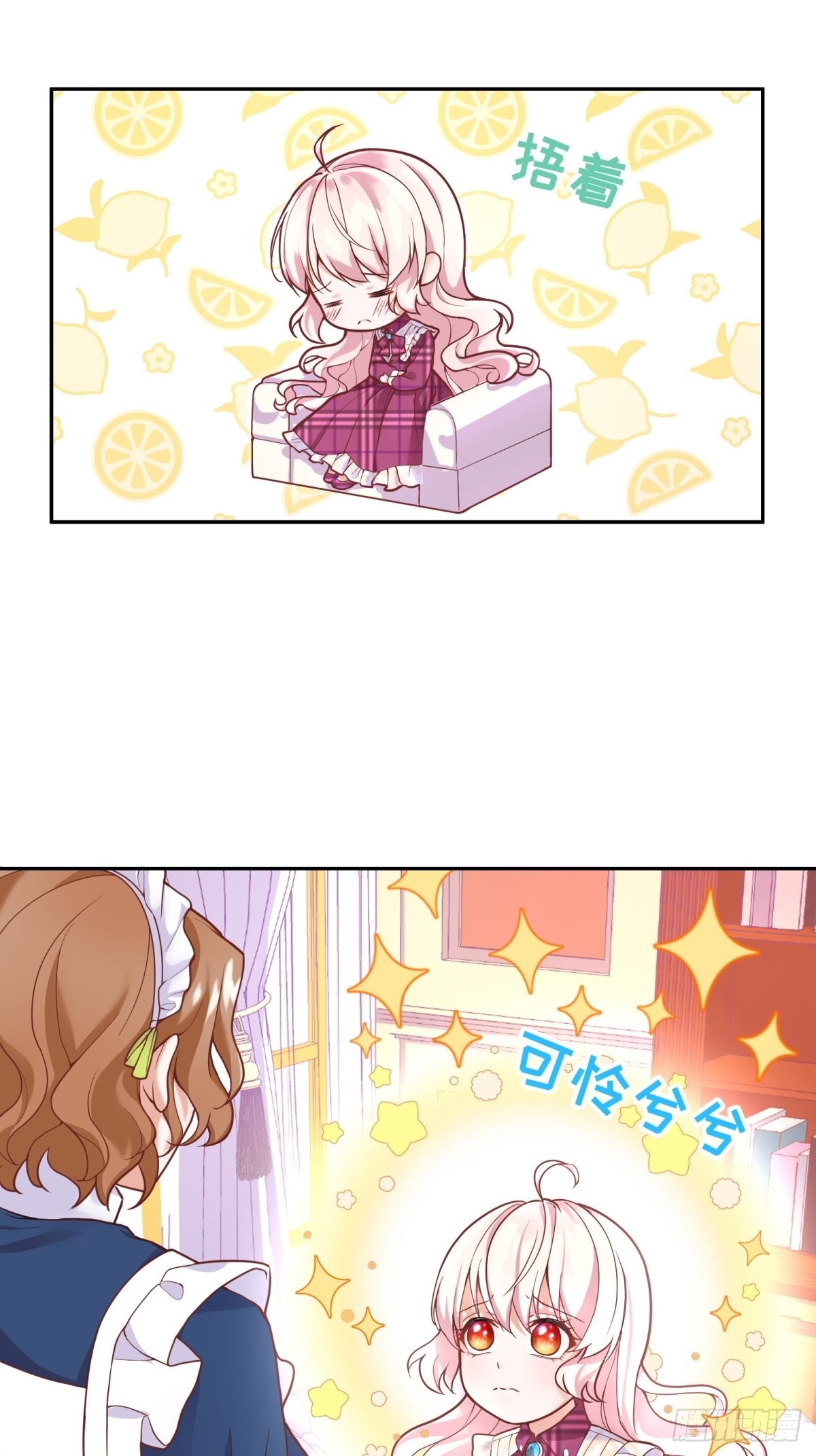 8-您可以做任何想做的事3