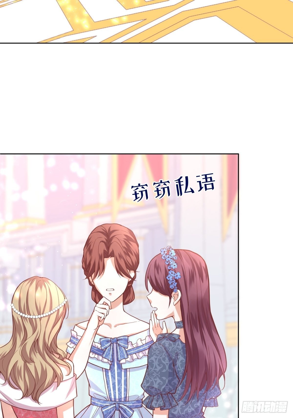 18-让我来做您的女儿吧4