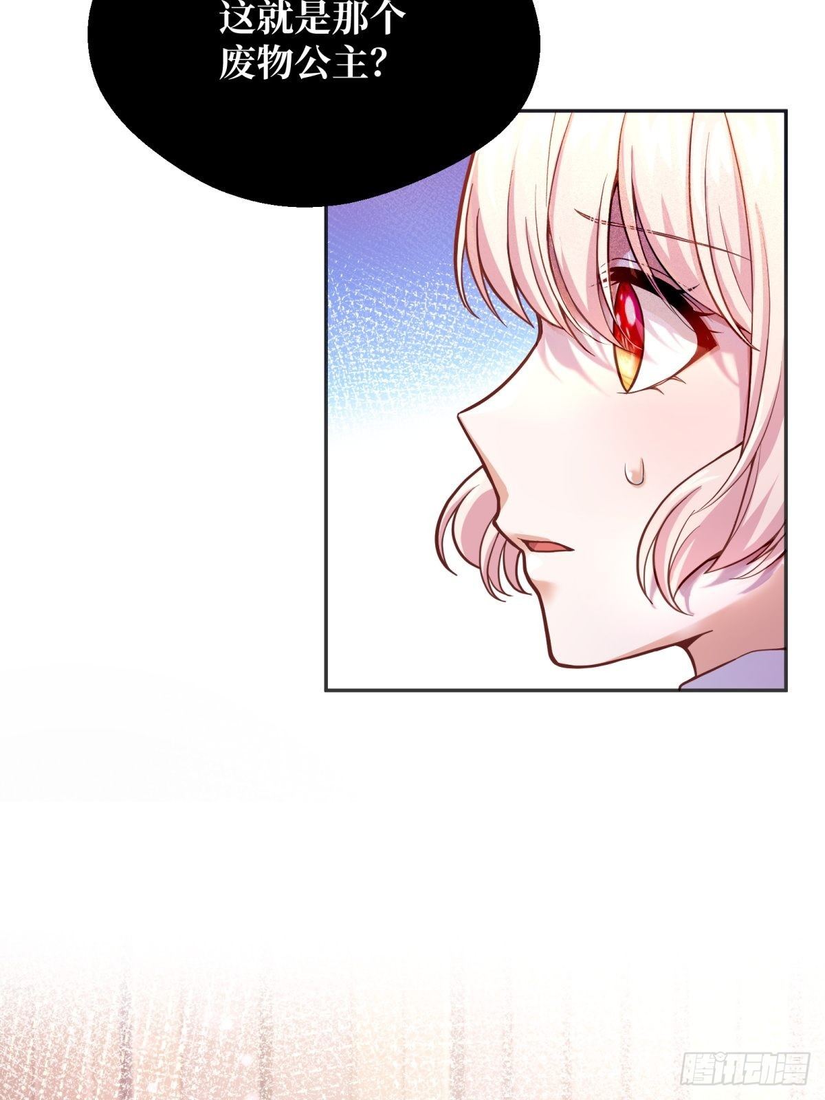 43-学霸竟在我身边2