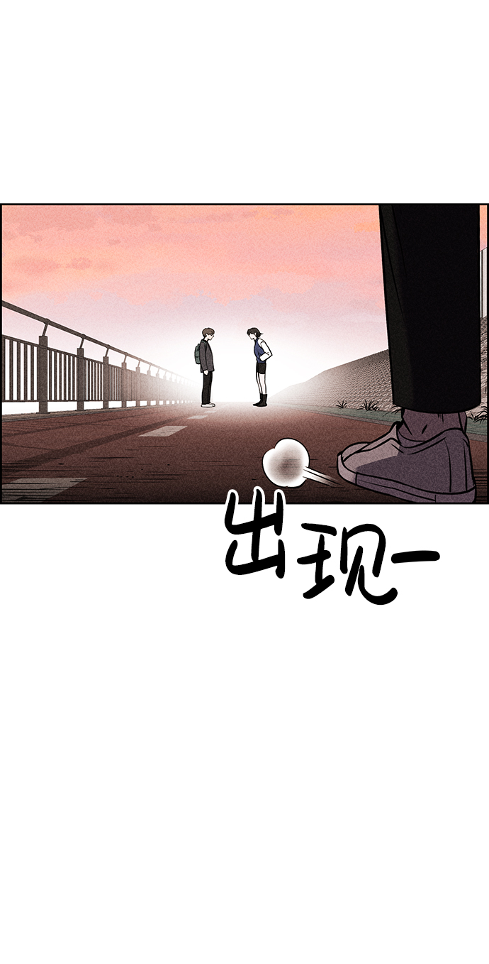 第8话2