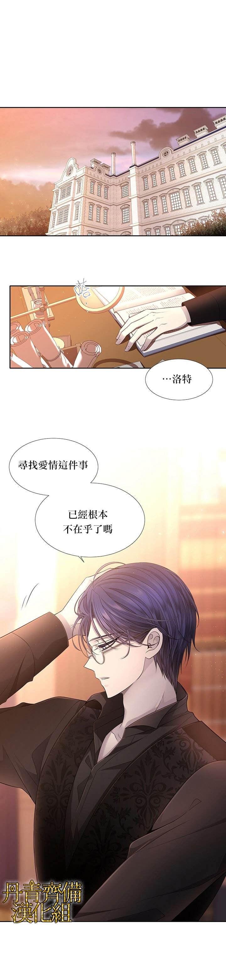 第36话0