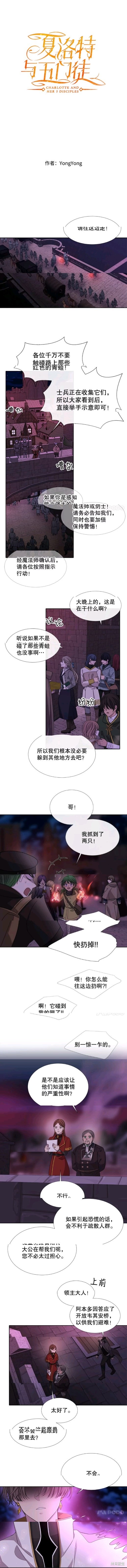 第104话0