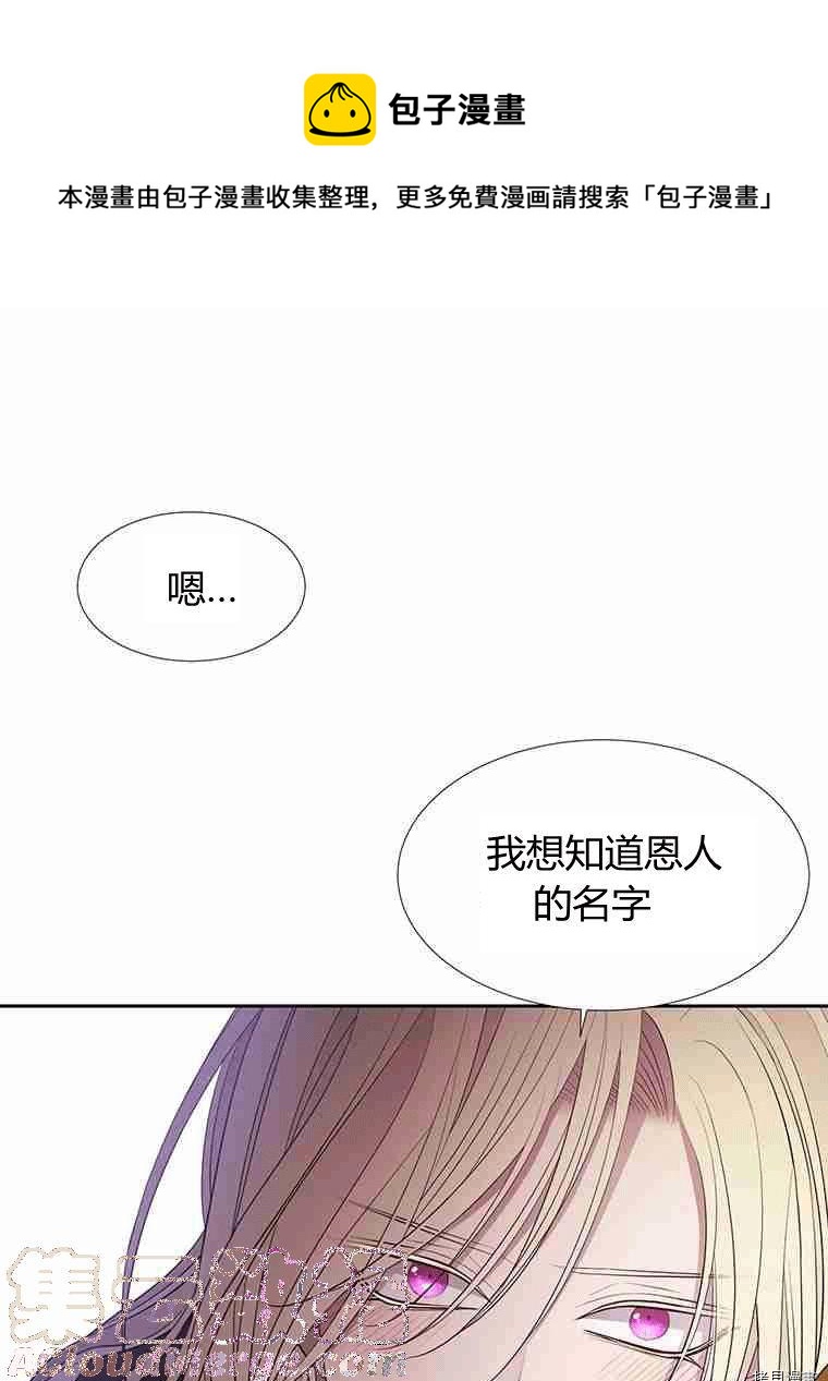 第69话0