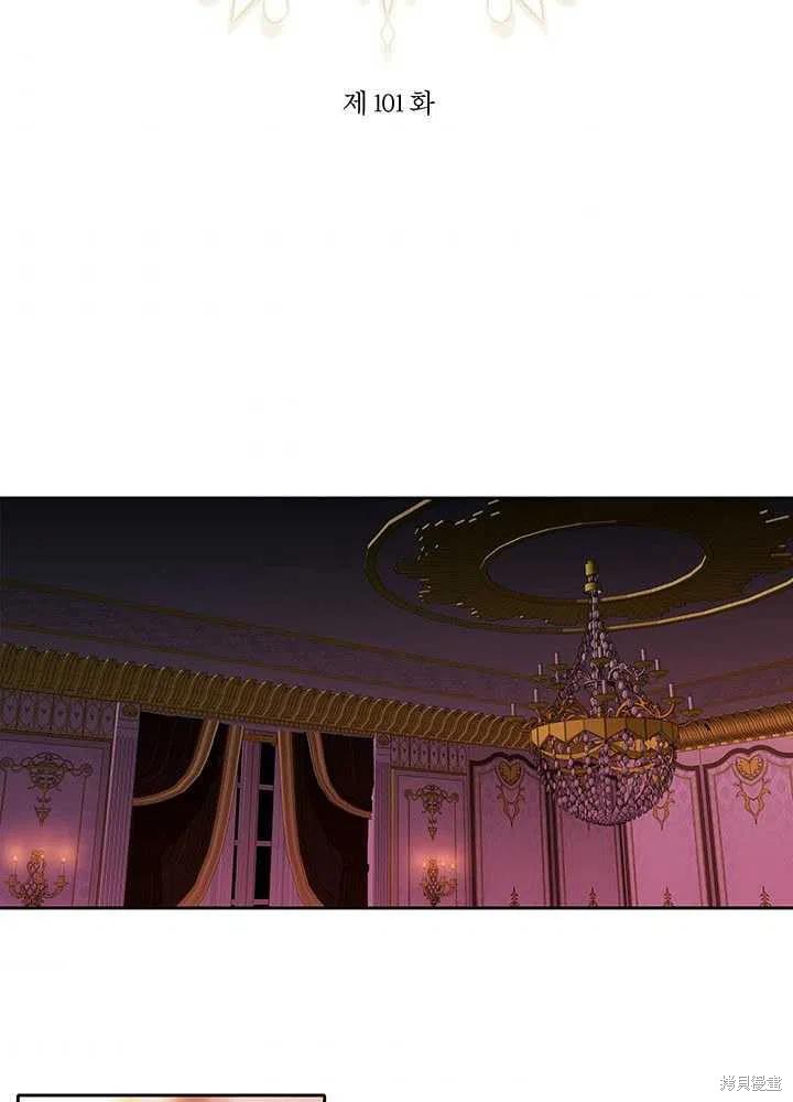第101话1