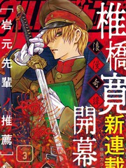 77 竞争！！4