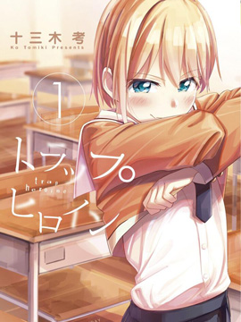 57 最终决胜1