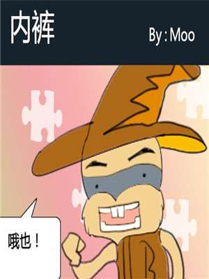353 希望的脚步声0