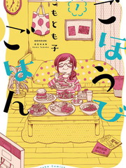 124 总北劣势4