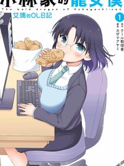 79 赎罪2