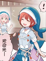70 惨败0
