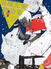 33 胜者，小野田！0