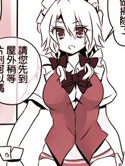 79 赎罪1