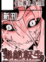 51 两人3