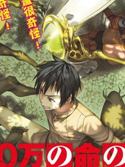 386 落后的总北2