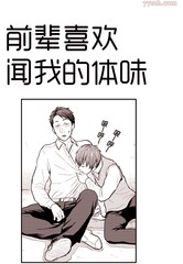 378 最快的枪4
