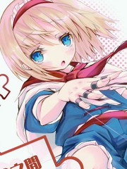 79 赎罪4