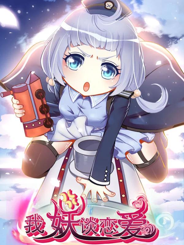 75 起跑线2