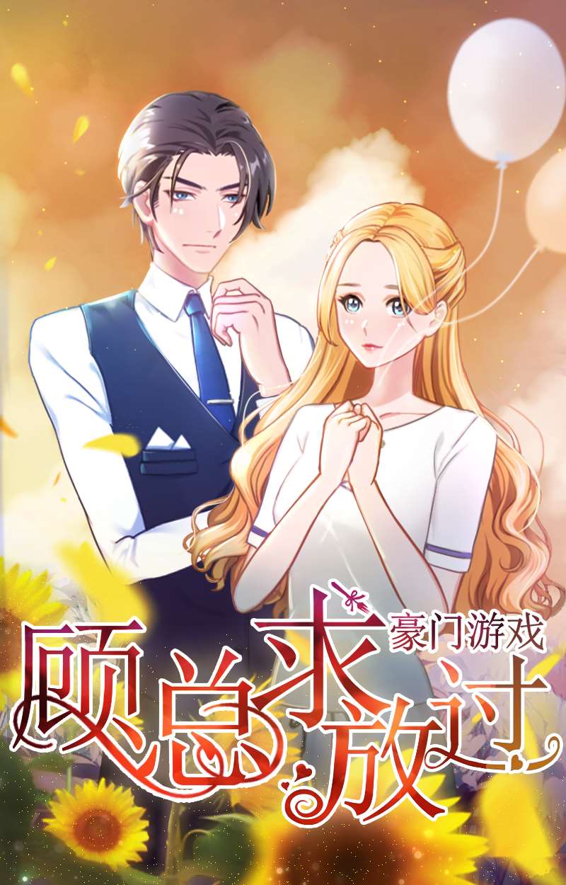 148 王牌0