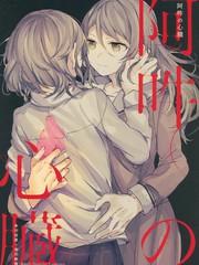 19 变速×失速1