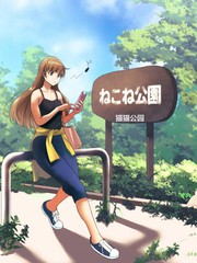81 颤抖的泉田2