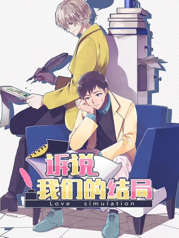 111 希望之夜1