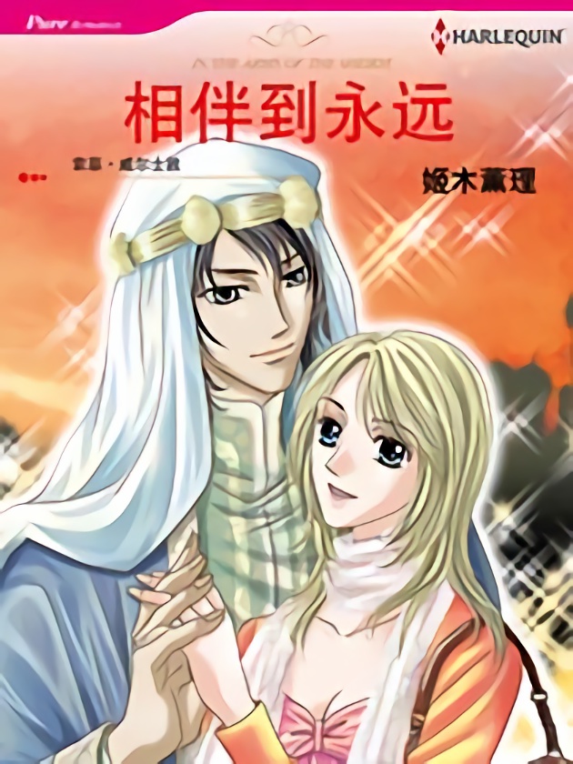 146 行动3