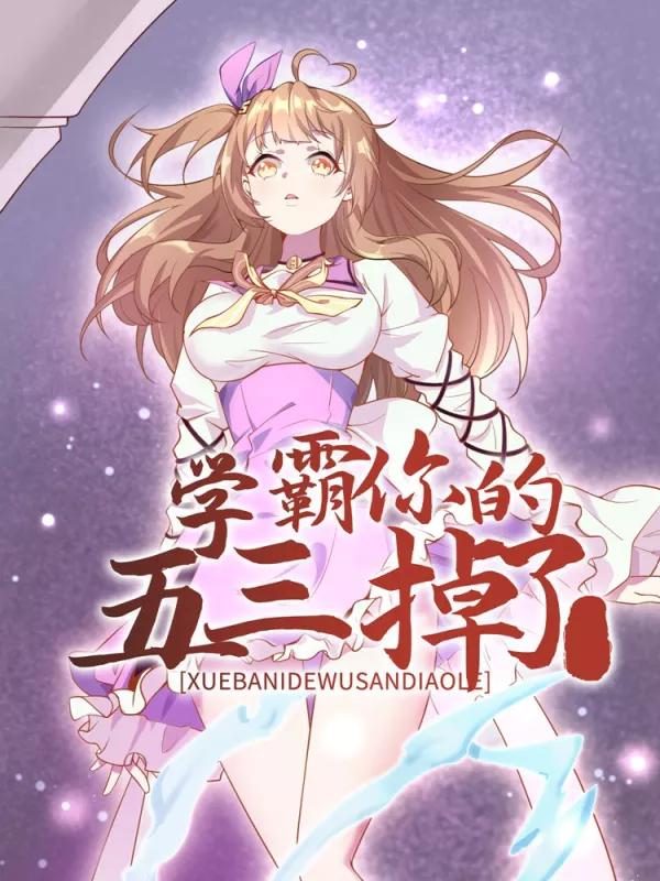111 希望之夜0