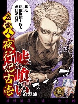 404 悠人的困惑3