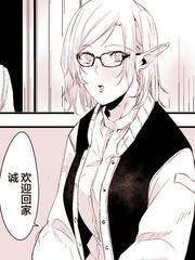 319 咻！1